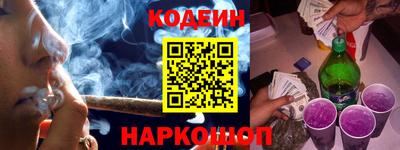 метадон Краснознаменск