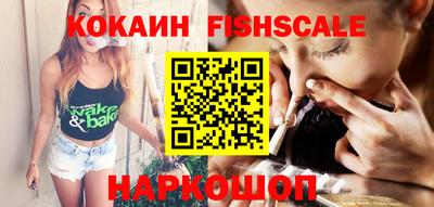 крисы Краснодар