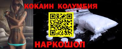 крисы Краснодар