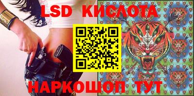 метадон Краснознаменск