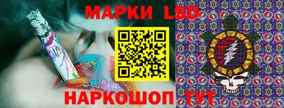 спиды Краснокаменск
