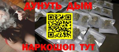 спиды Краснокаменск