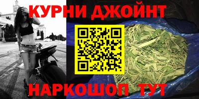 метадон Краснознаменск