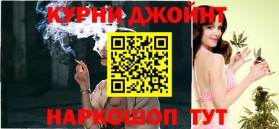 крисы Краснодар
