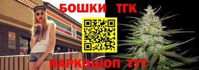 спиды Краснокаменск