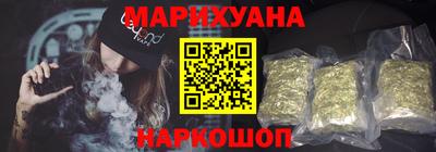 метадон Краснознаменск