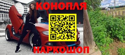 метадон Краснознаменск