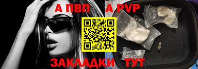 метадон Краснознаменск