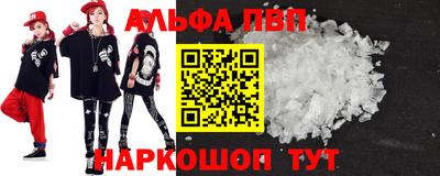 метадон Краснознаменск