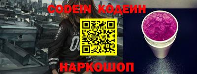 метадон Краснознаменск