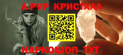 метадон Краснознаменск
