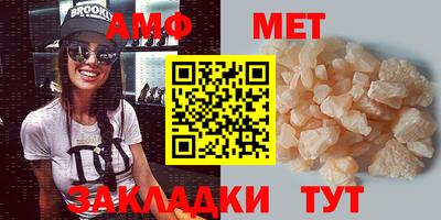 крисы Краснодар