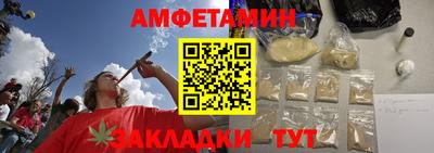 метадон Краснознаменск