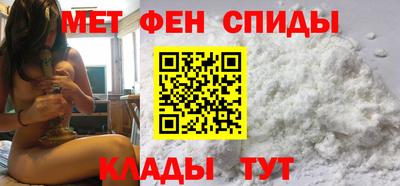 крисы Краснодар