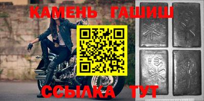 крисы Краснодар