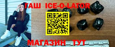 метадон Краснознаменск